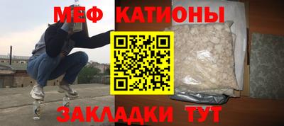 MDMA Волгодонск