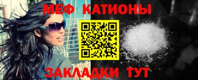 мдпв Волжск