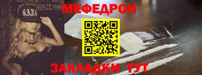 мдпв Волжск