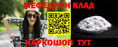 мдпв Волжск