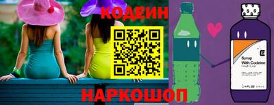 мдпв Волжск