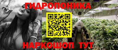MDMA Волгодонск