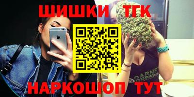 MDMA Волгодонск