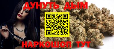 MDMA Волгодонск