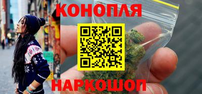 MDMA Волгодонск