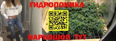 MDMA Волгодонск