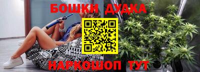MDMA Волгодонск