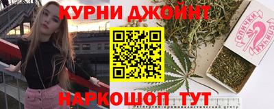 ECSTASY Новозыбков