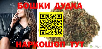 мдпв Волжск