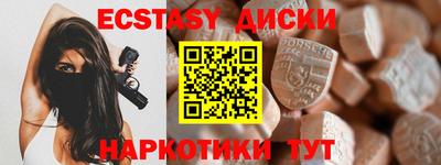 мдпв Волжск