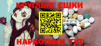 стаф Новодвинск