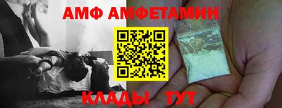 кокаин перу Новокубанск