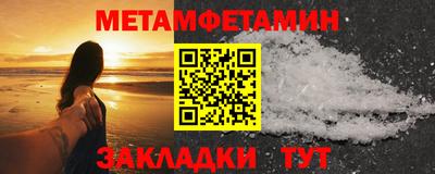 мдпв Волжск