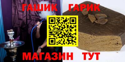 MDMA Волгодонск