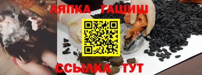 MDMA Волгодонск