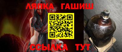 мдпв Волжск