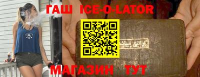 MDMA Волгодонск