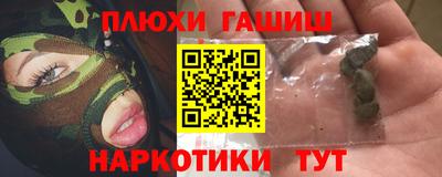 мдпв Волжск