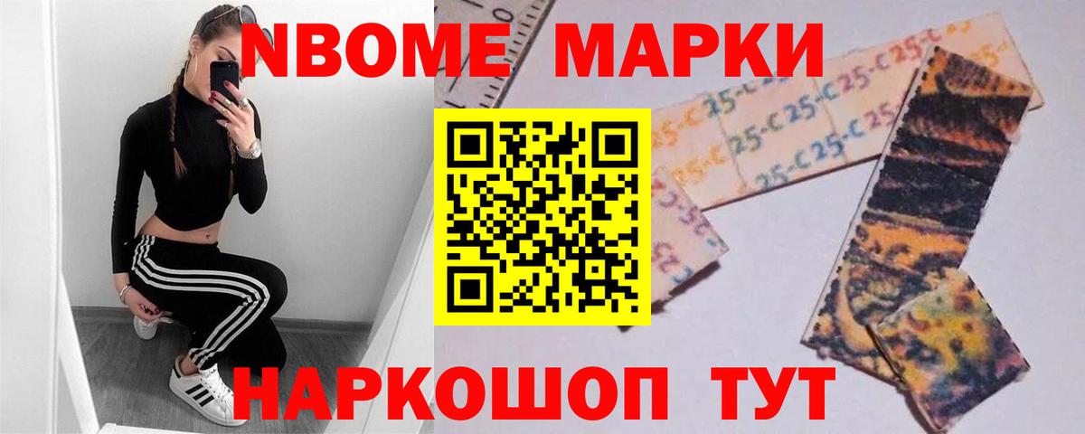 ЛСД экстази кислота Глазов